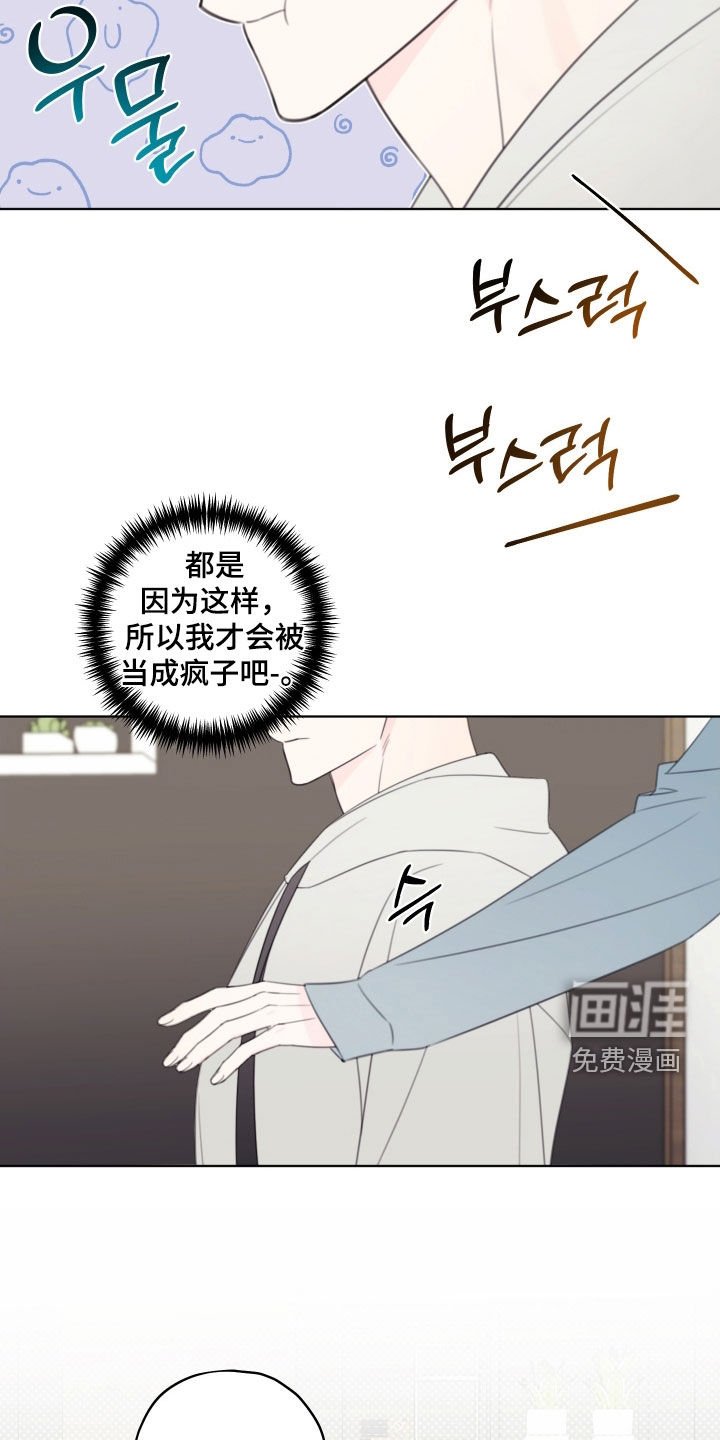 第58章：【第二季】复习