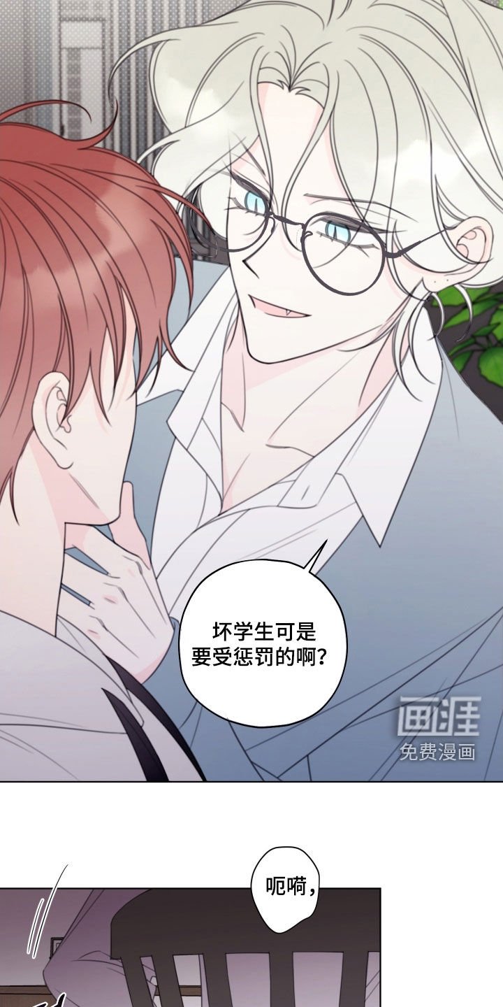 第58章：【第二季】复习