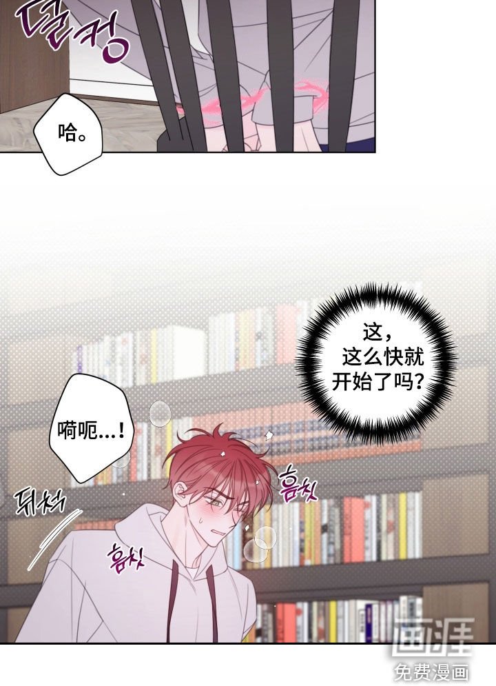 第58章：【第二季】复习