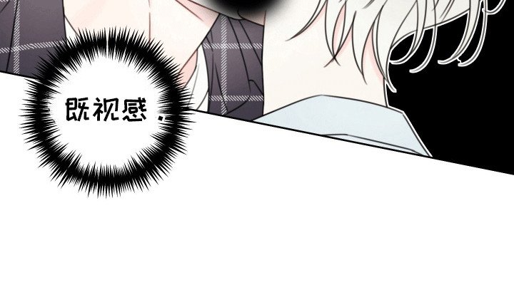 第6章：再次见面