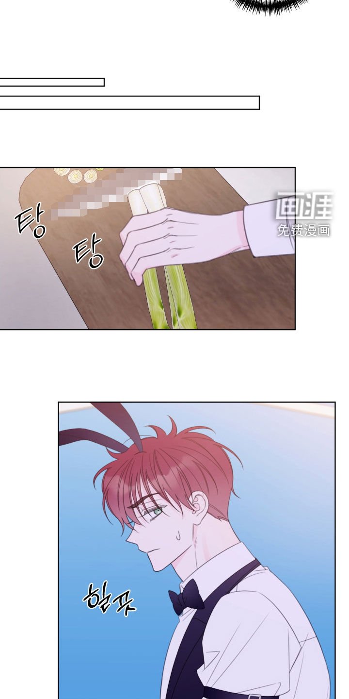第62章：【第二季】有喜欢的人了