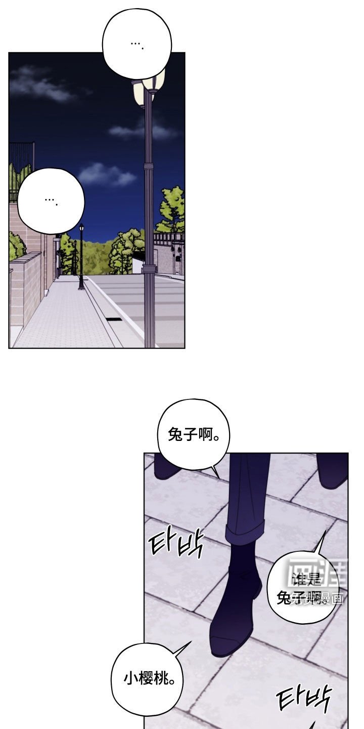 第65章：【第二季】你喜欢我吗
