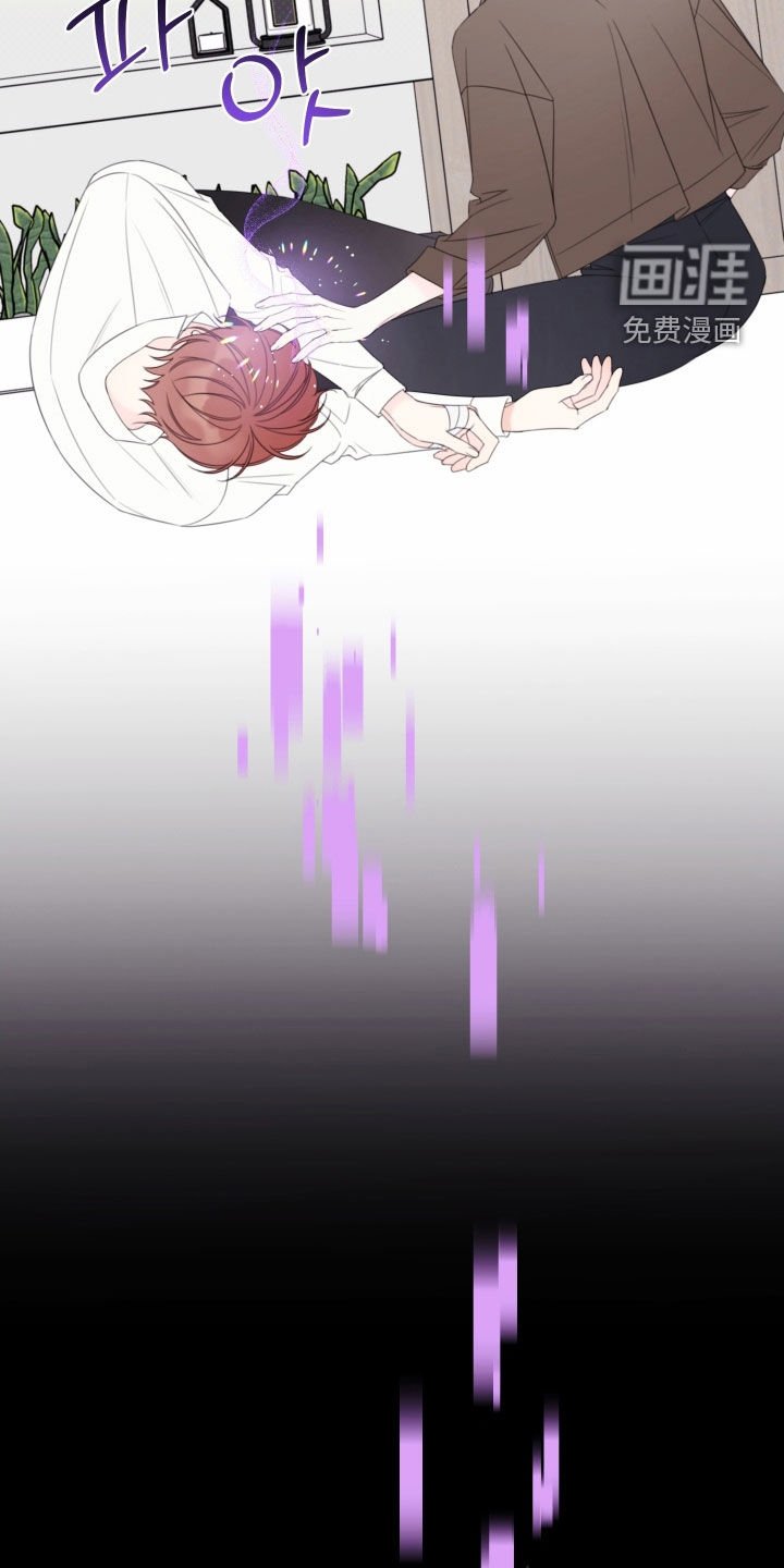 第66章：【第二季】我不能喜欢你
