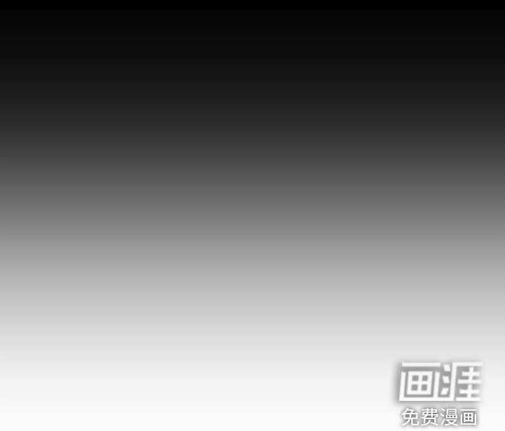 第66章：【第二季】我不能喜欢你