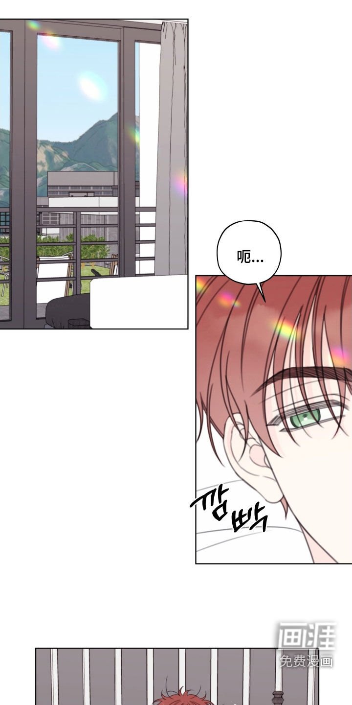 第68章：【第二季】做饭