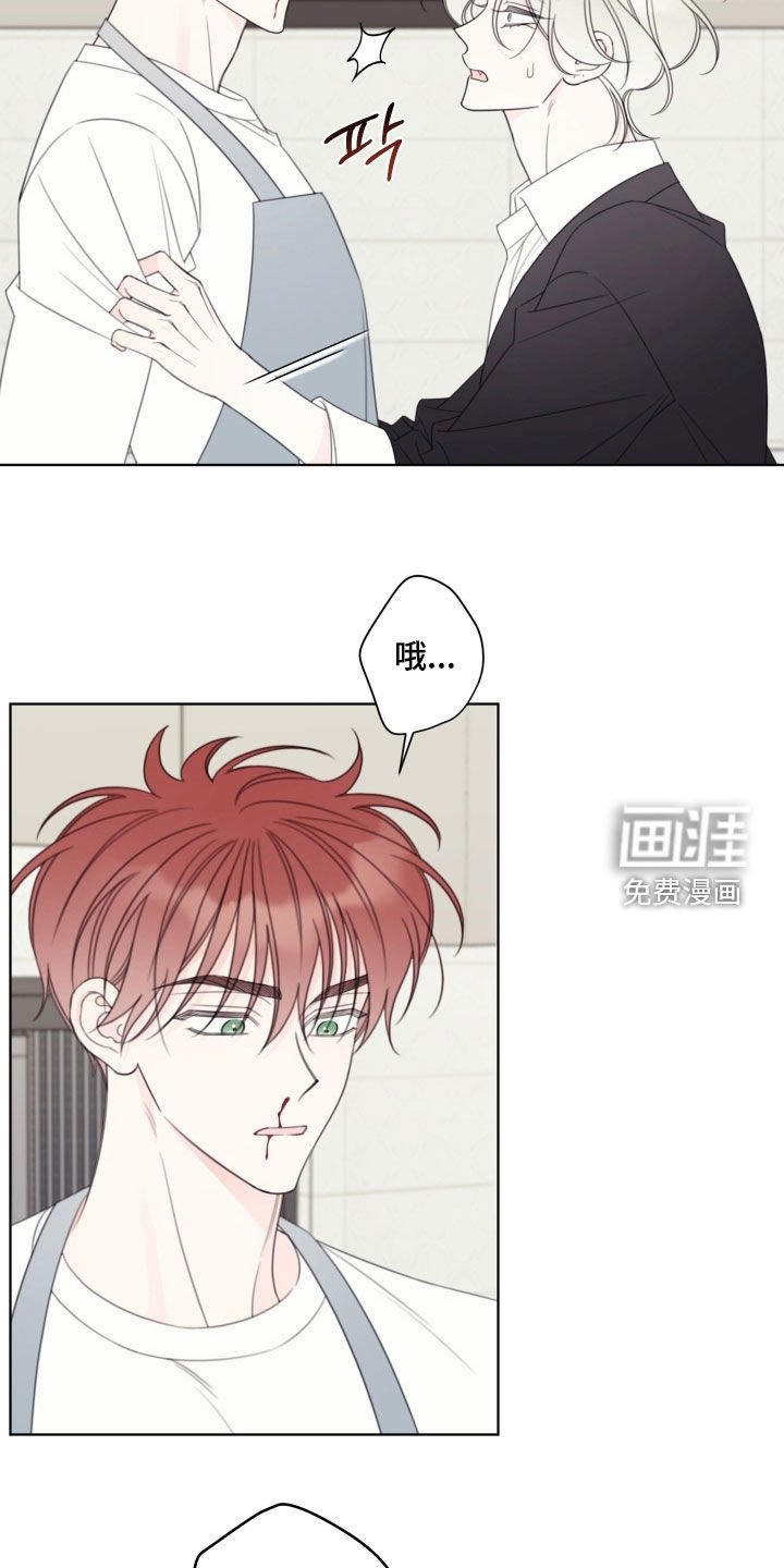 第69章：【第二季】流鼻血