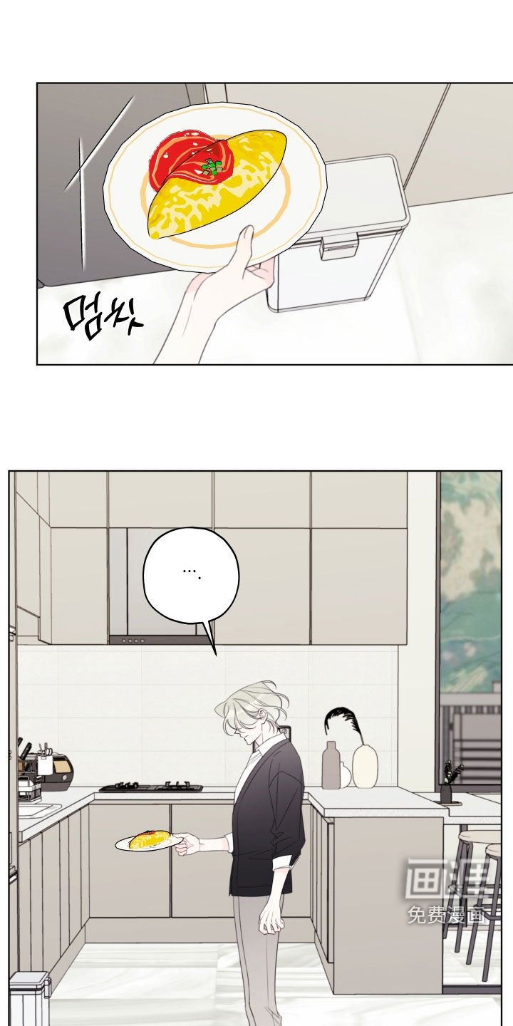 第69章：【第二季】流鼻血