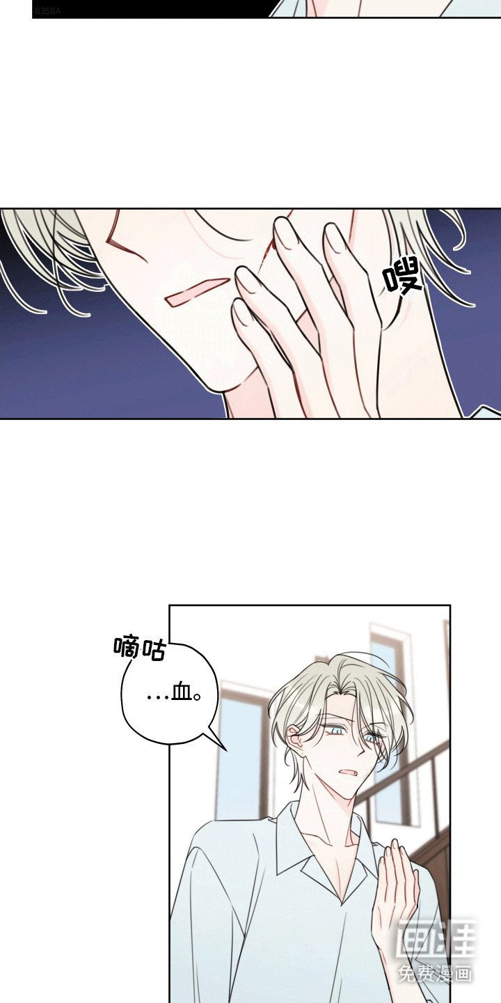 第7章：言出法随