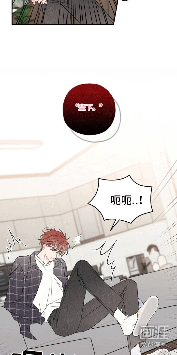 第7章：言出法随