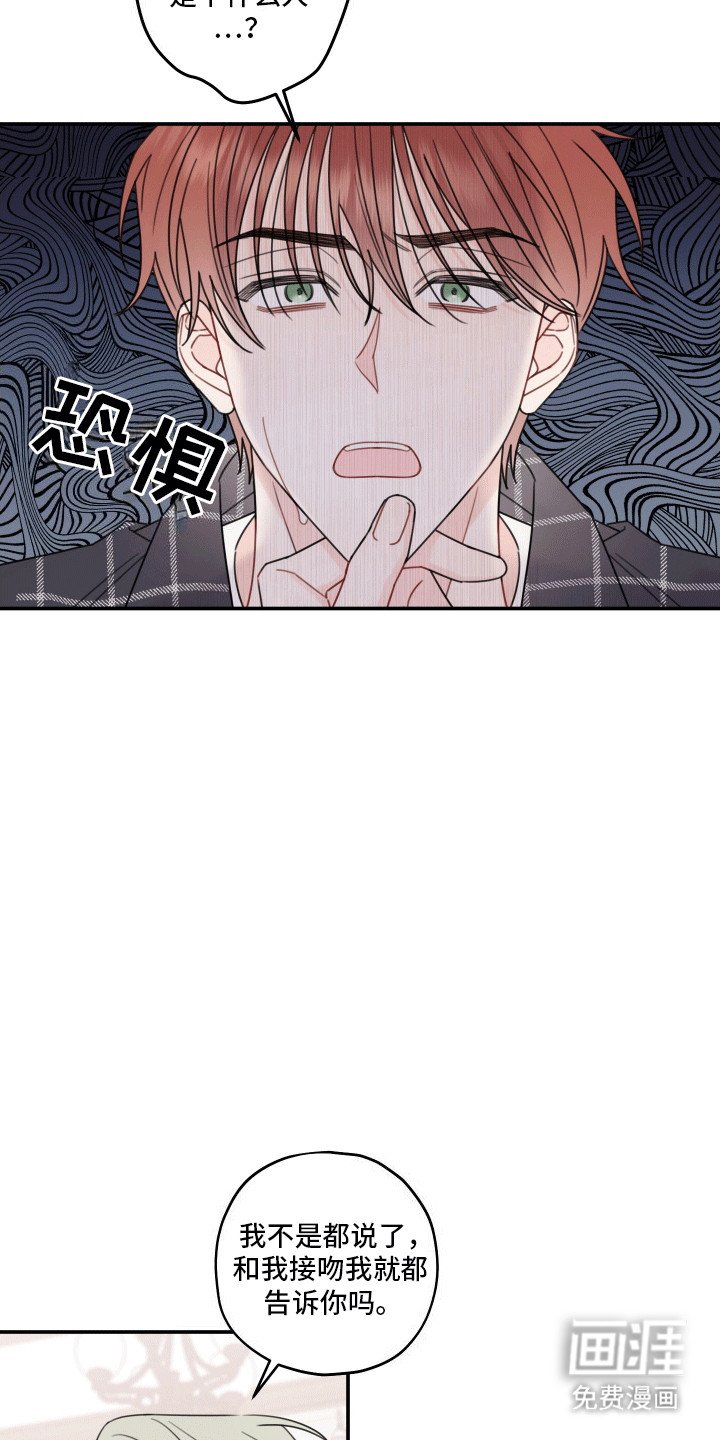 第7章：言出法随