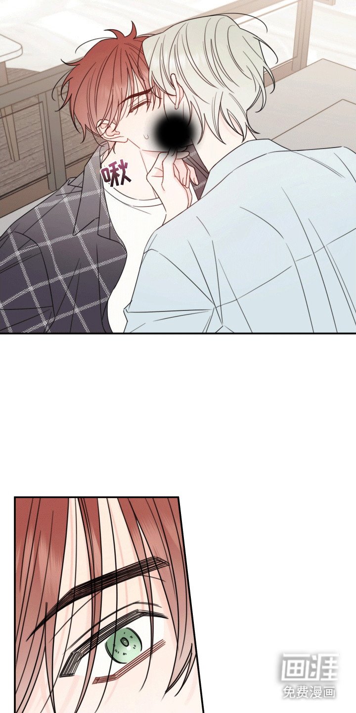 第7章：言出法随