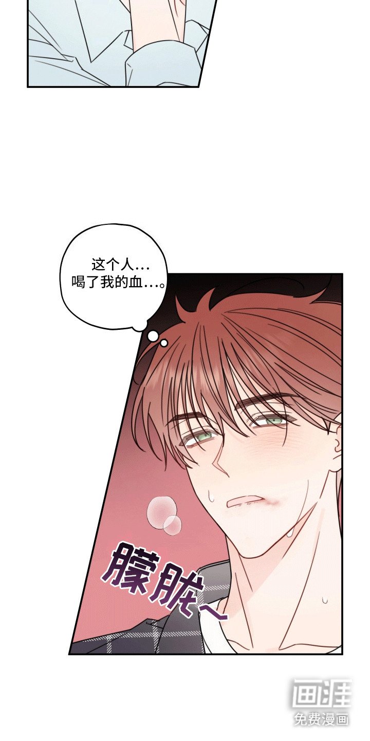 第7章：言出法随
