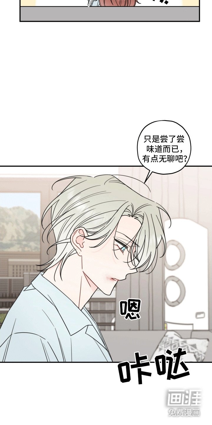 第7章：言出法随