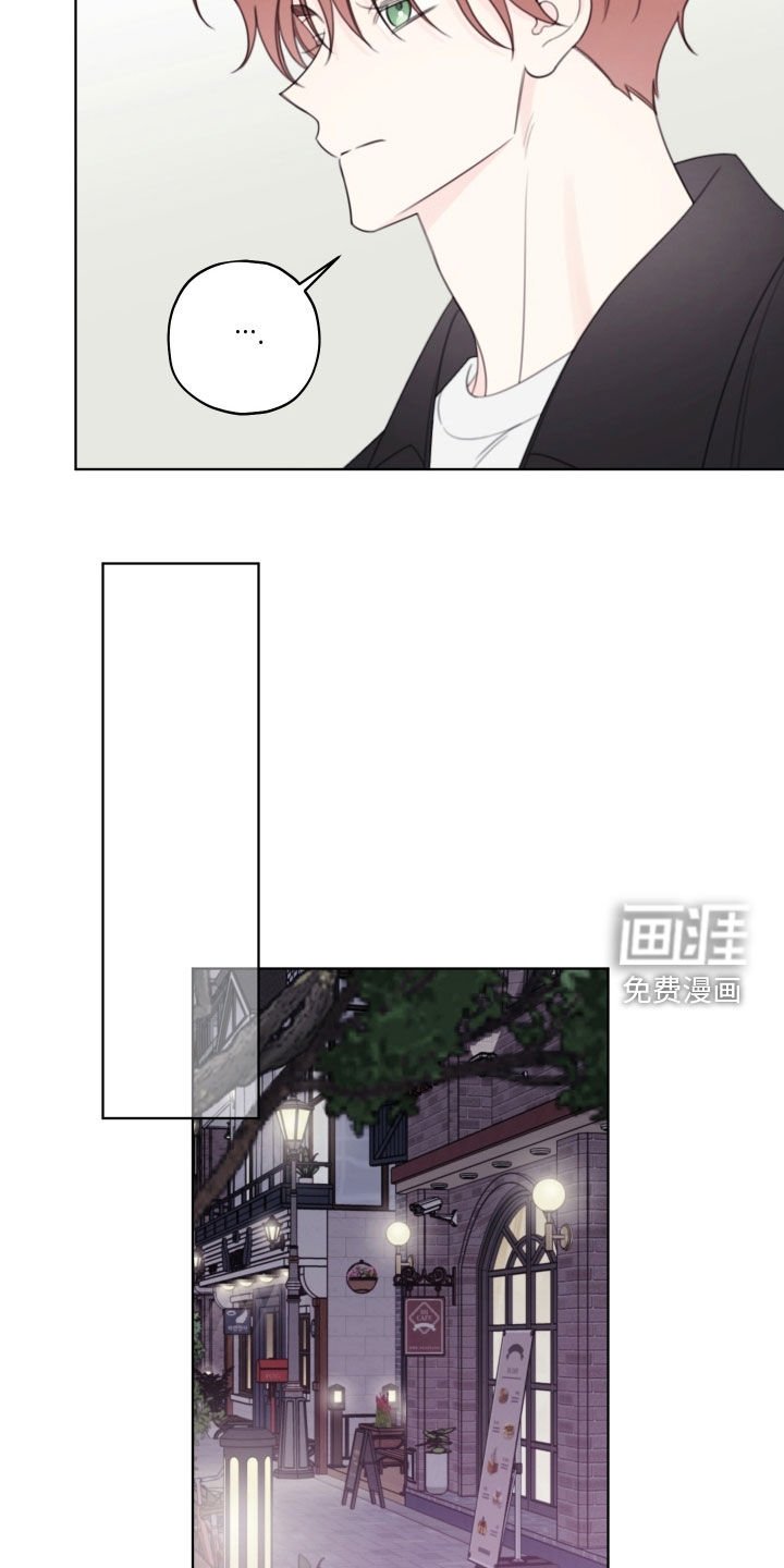第70章：【第二季】今天就这样吧