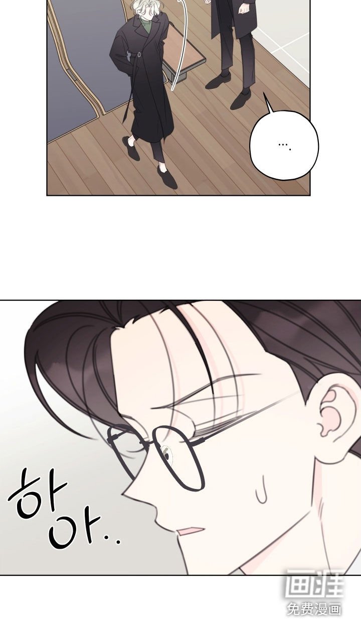 第71章：【第二季】心里不舒服