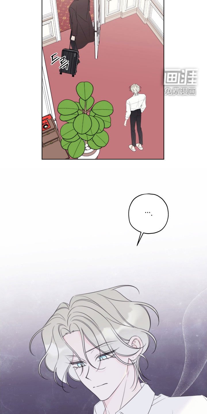 第72章：【第二季】搭讪