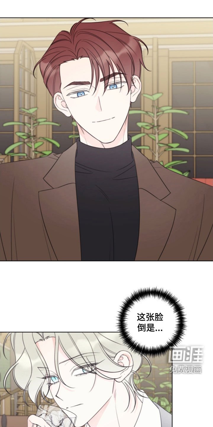 第73章：【第二季】白痴