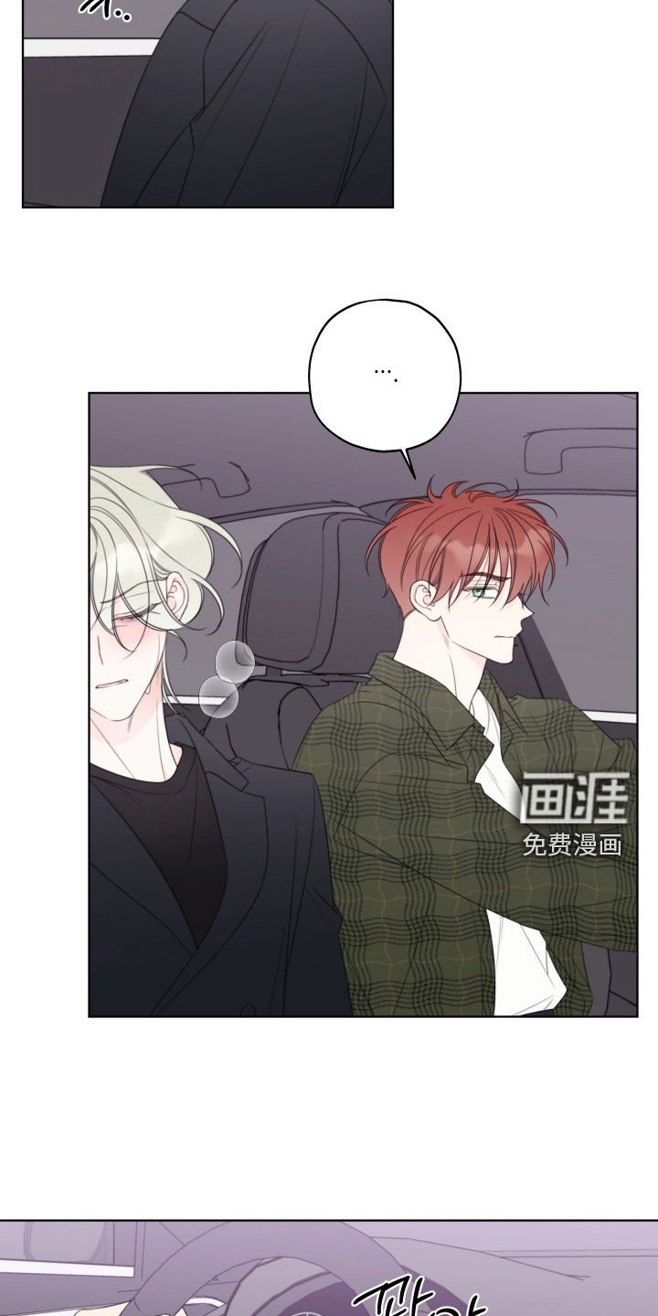 第74章：【第二季】我忍不住了