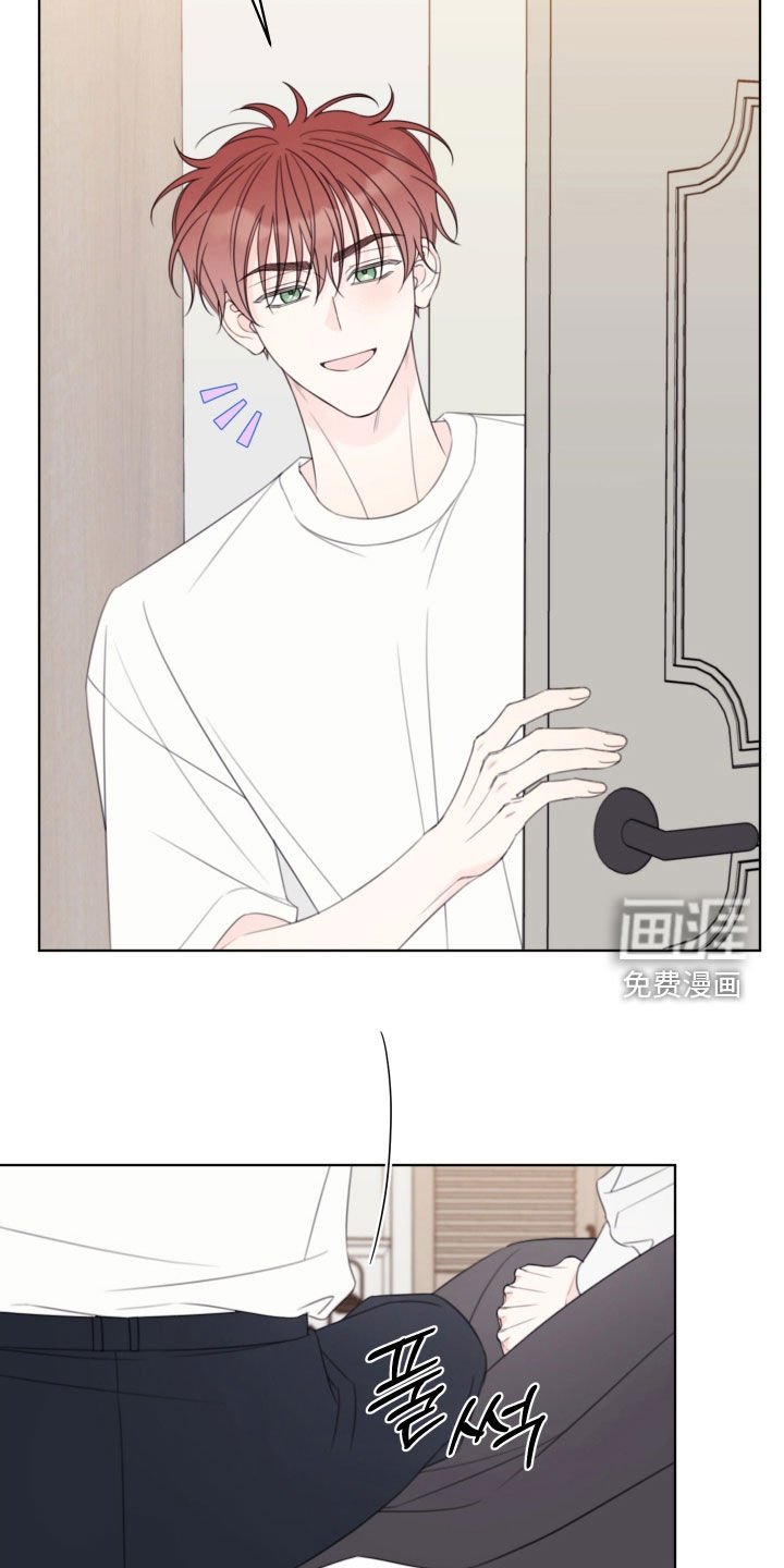 第75章：【第二季】不用你操心