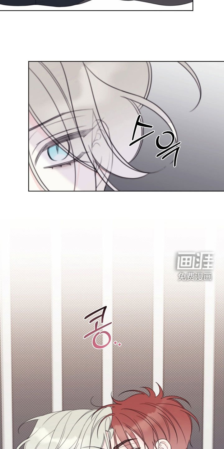 第75章：【第二季】不用你操心