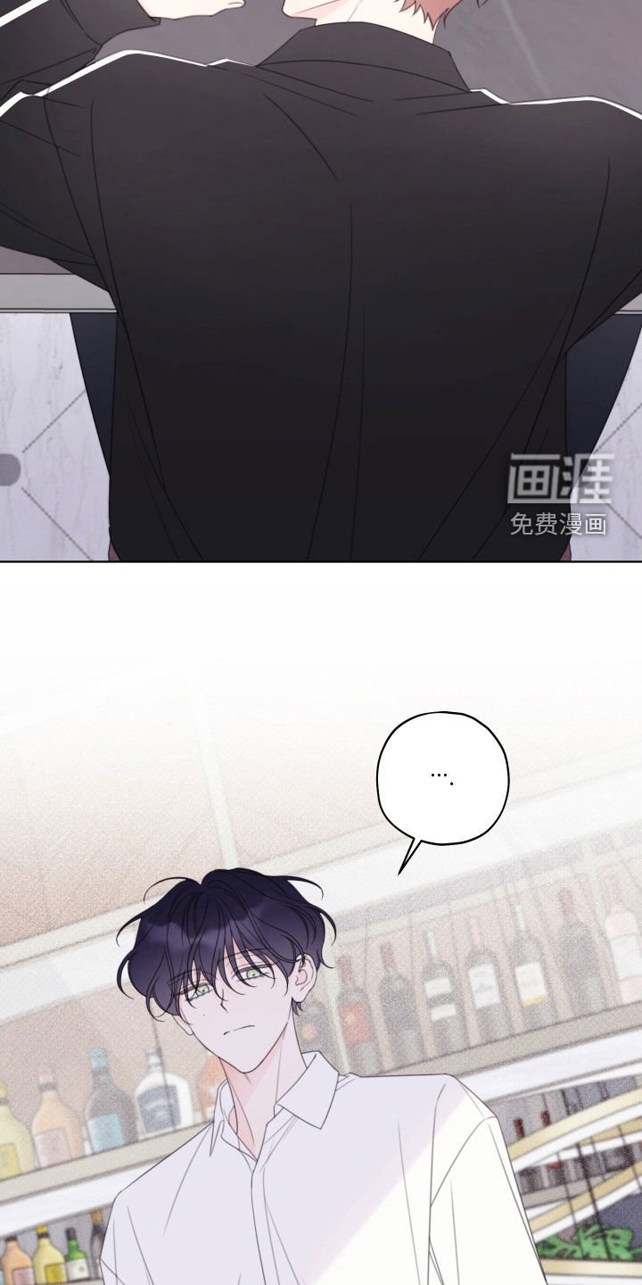 第78章：【第二季】别来干涉我