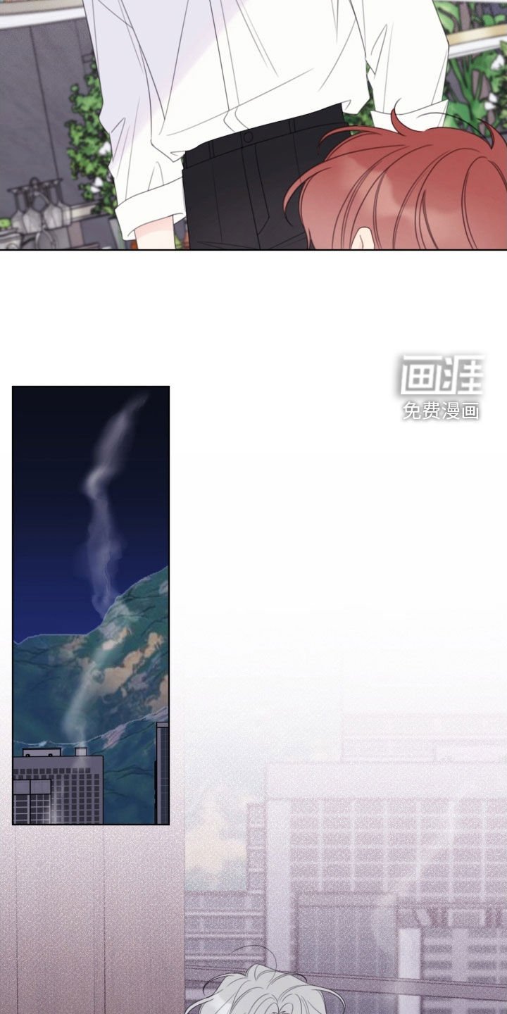 第78章：【第二季】别来干涉我