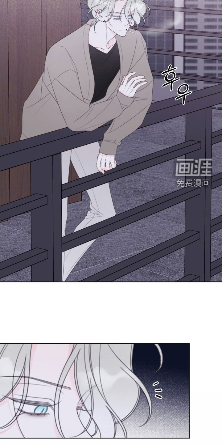 第78章：【第二季】别来干涉我
