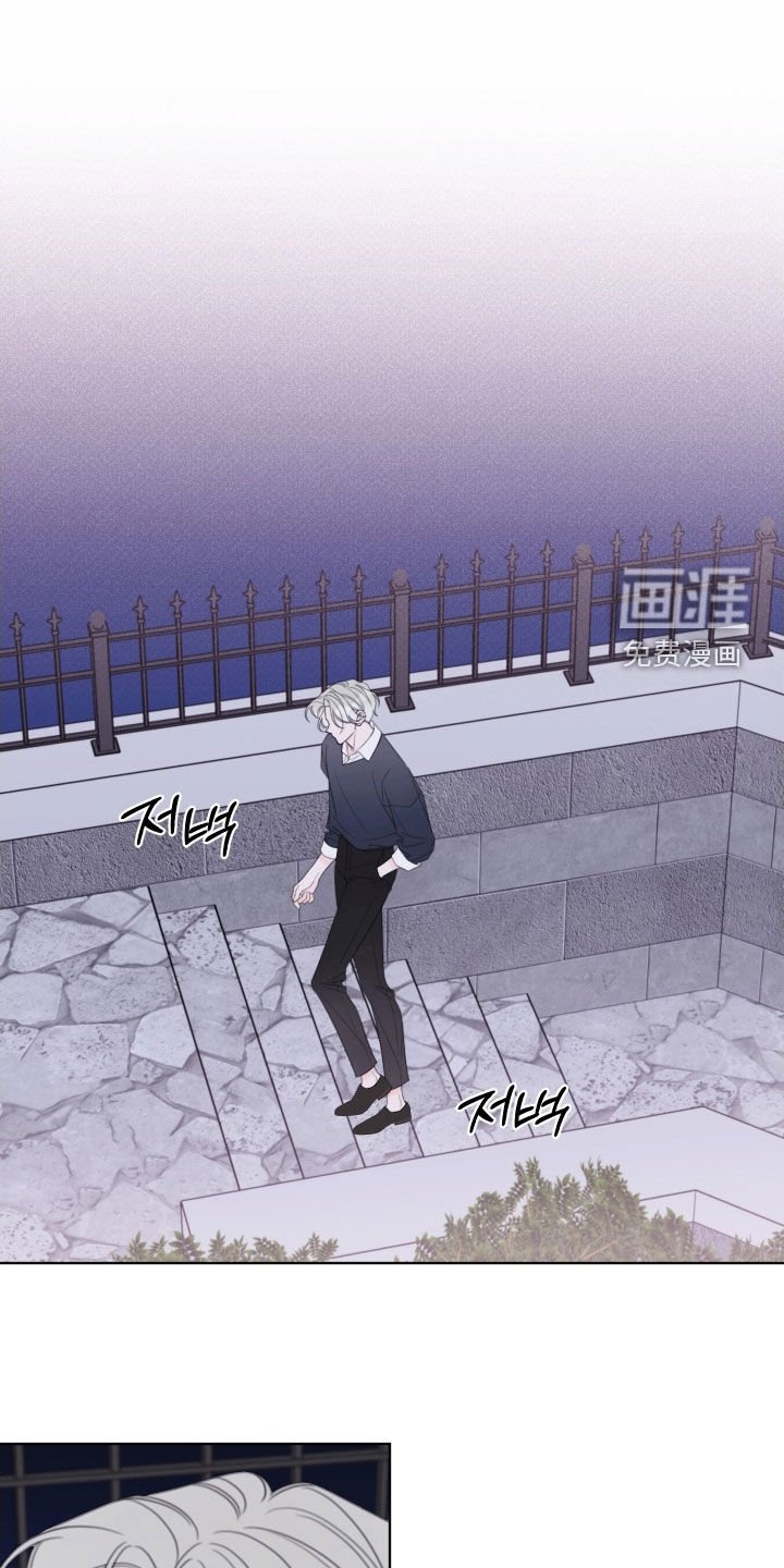 第78章：【第二季】别来干涉我
