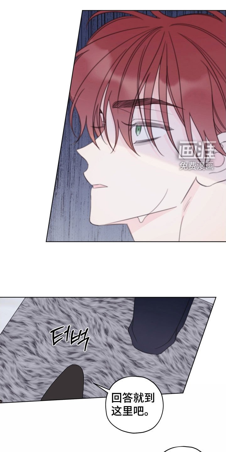 第79章：【第二季】动手吧