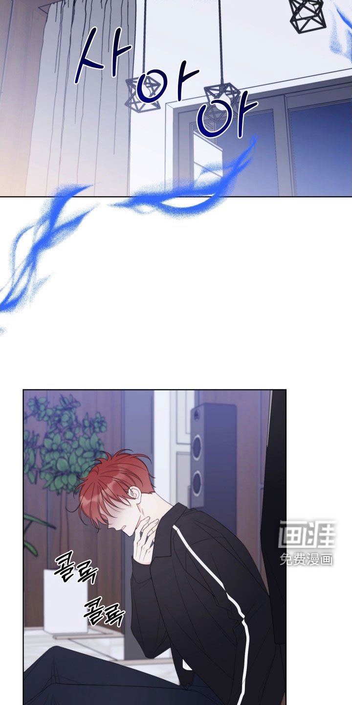 第80章：【第二季】吵死了