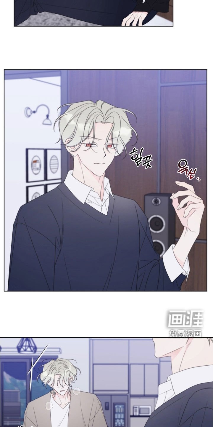 第80章：【第二季】吵死了