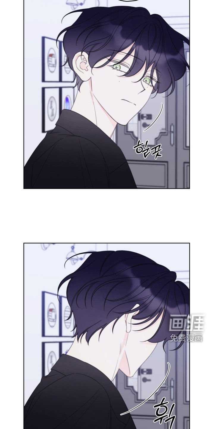 第80章：【第二季】吵死了