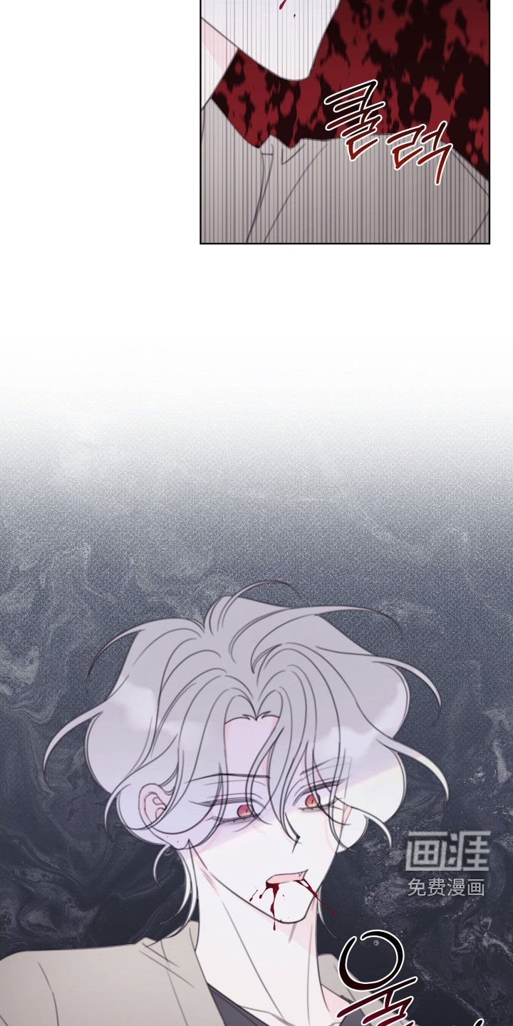 第80章：【第二季】吵死了