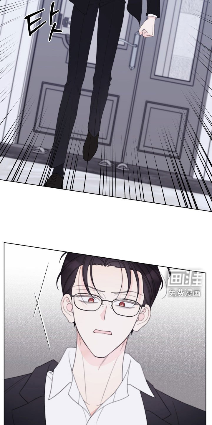 第82章：【第二季】好暖和