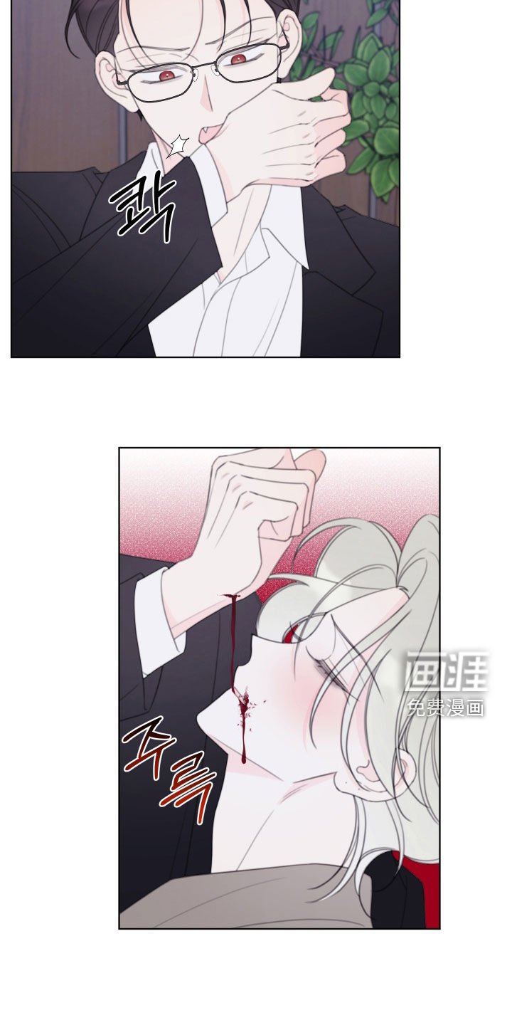 第82章：【第二季】好暖和
