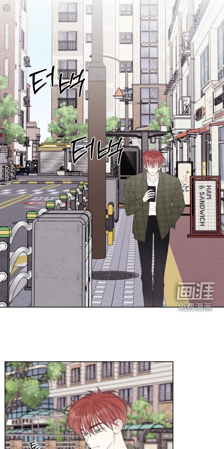 第83章：【第二季】背叛感