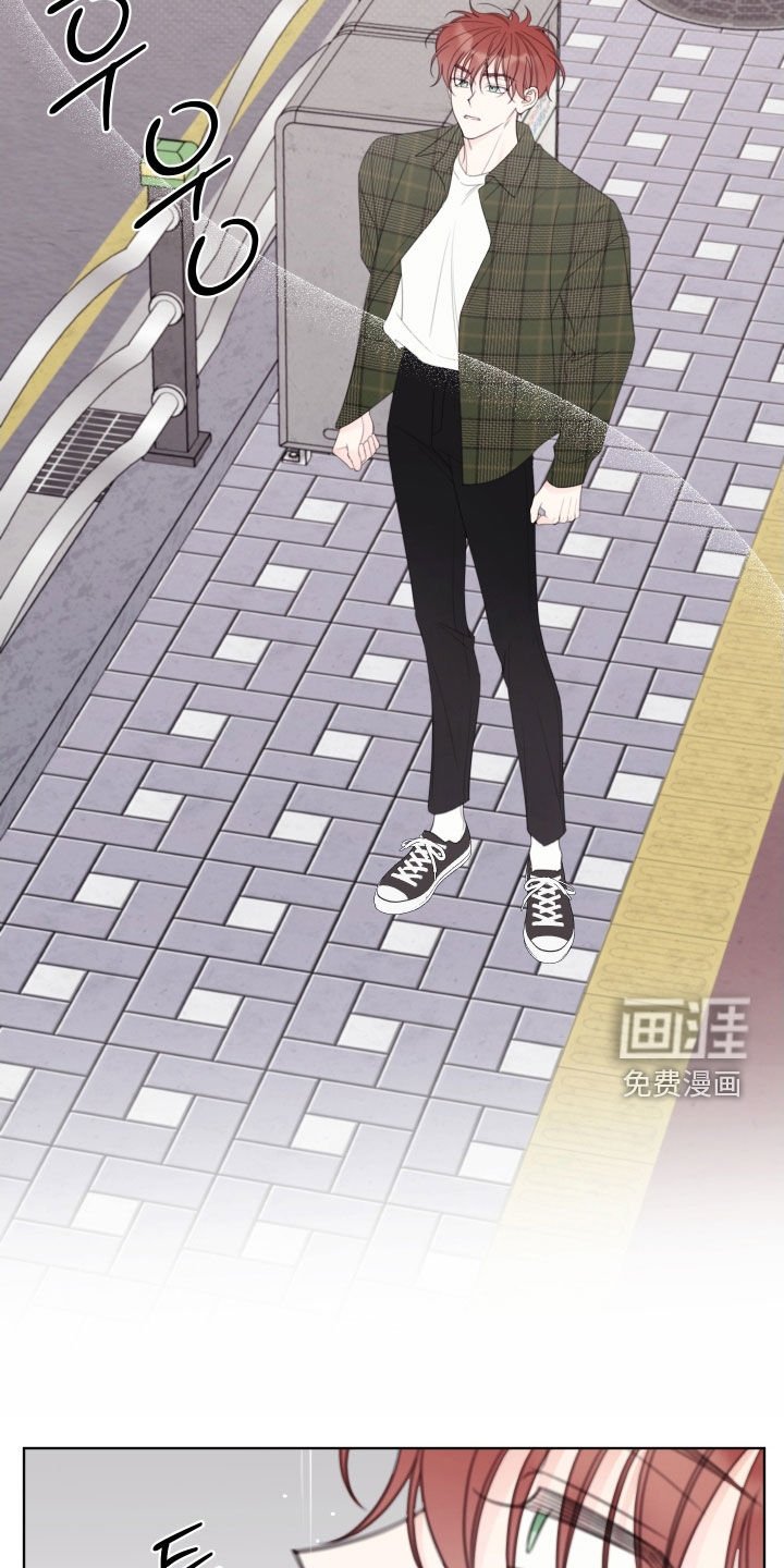 第83章：【第二季】背叛感