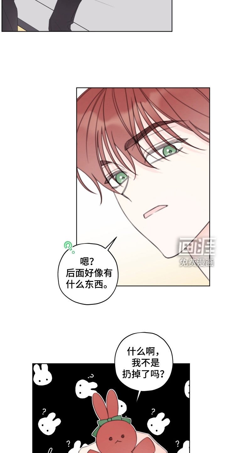 第85章：【第二季】搬家