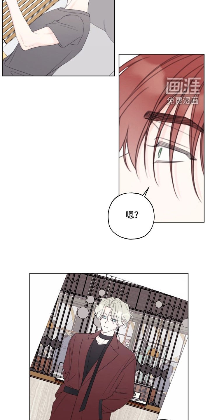 第85章：【第二季】搬家