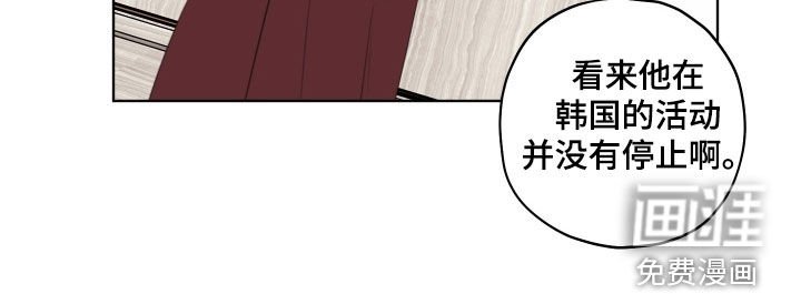 第85章：【第二季】搬家