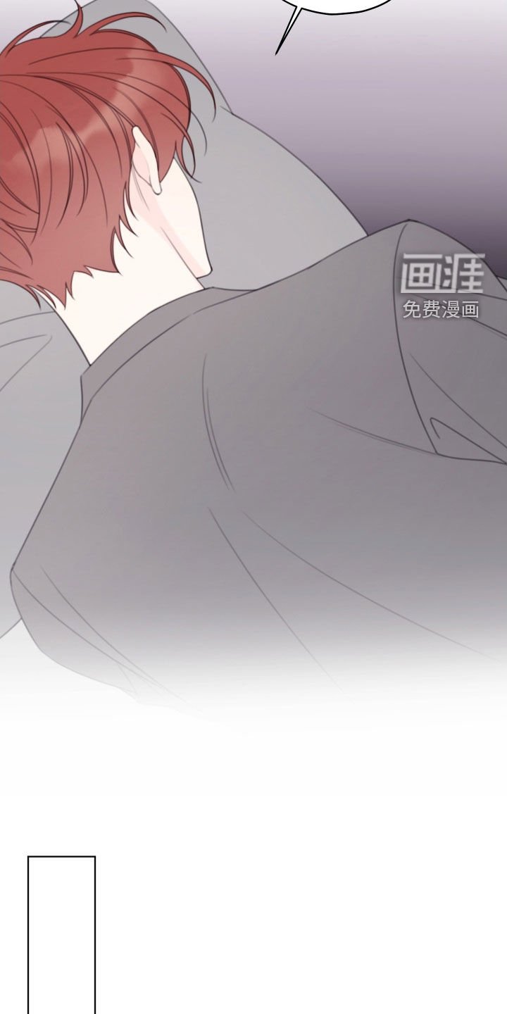 第86章：【第二季】再次遇见