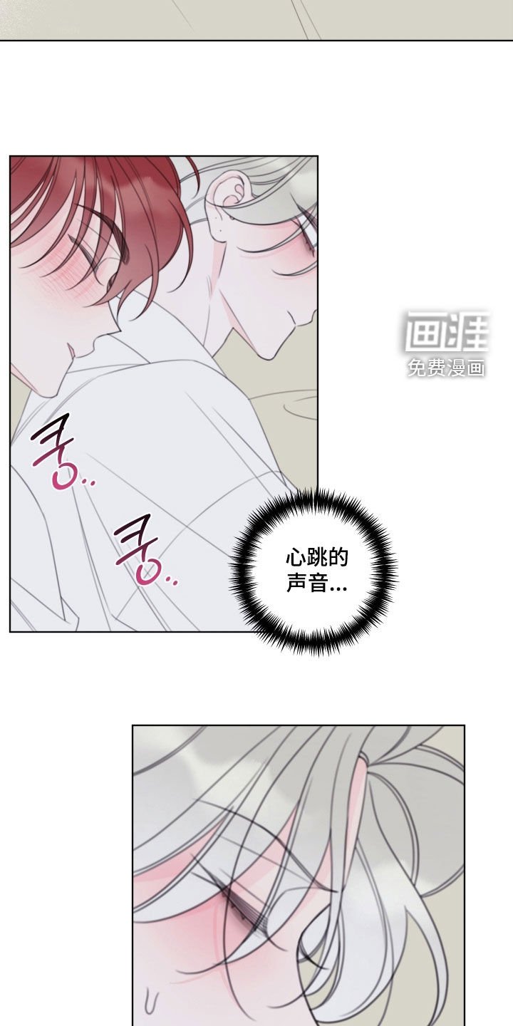 第89章：【第二季】简直是个白痴
