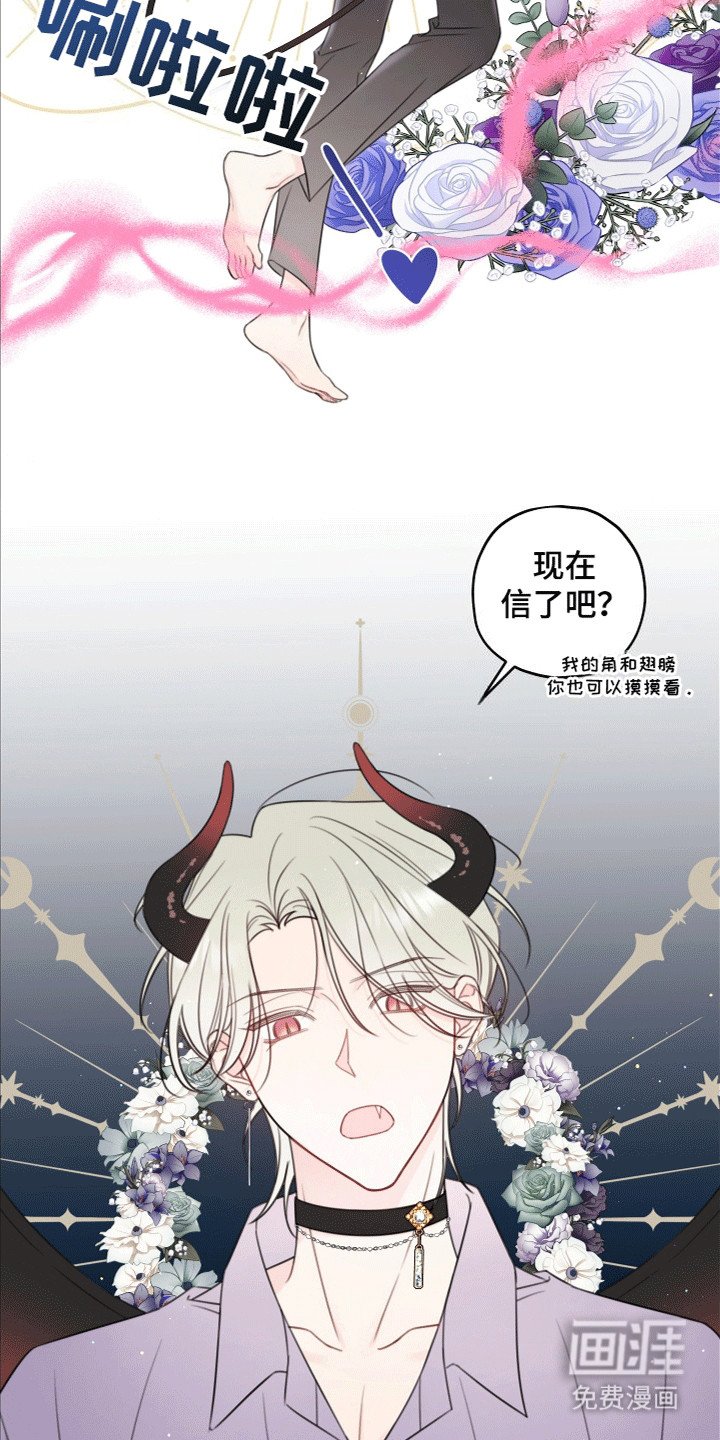 第9章：契约