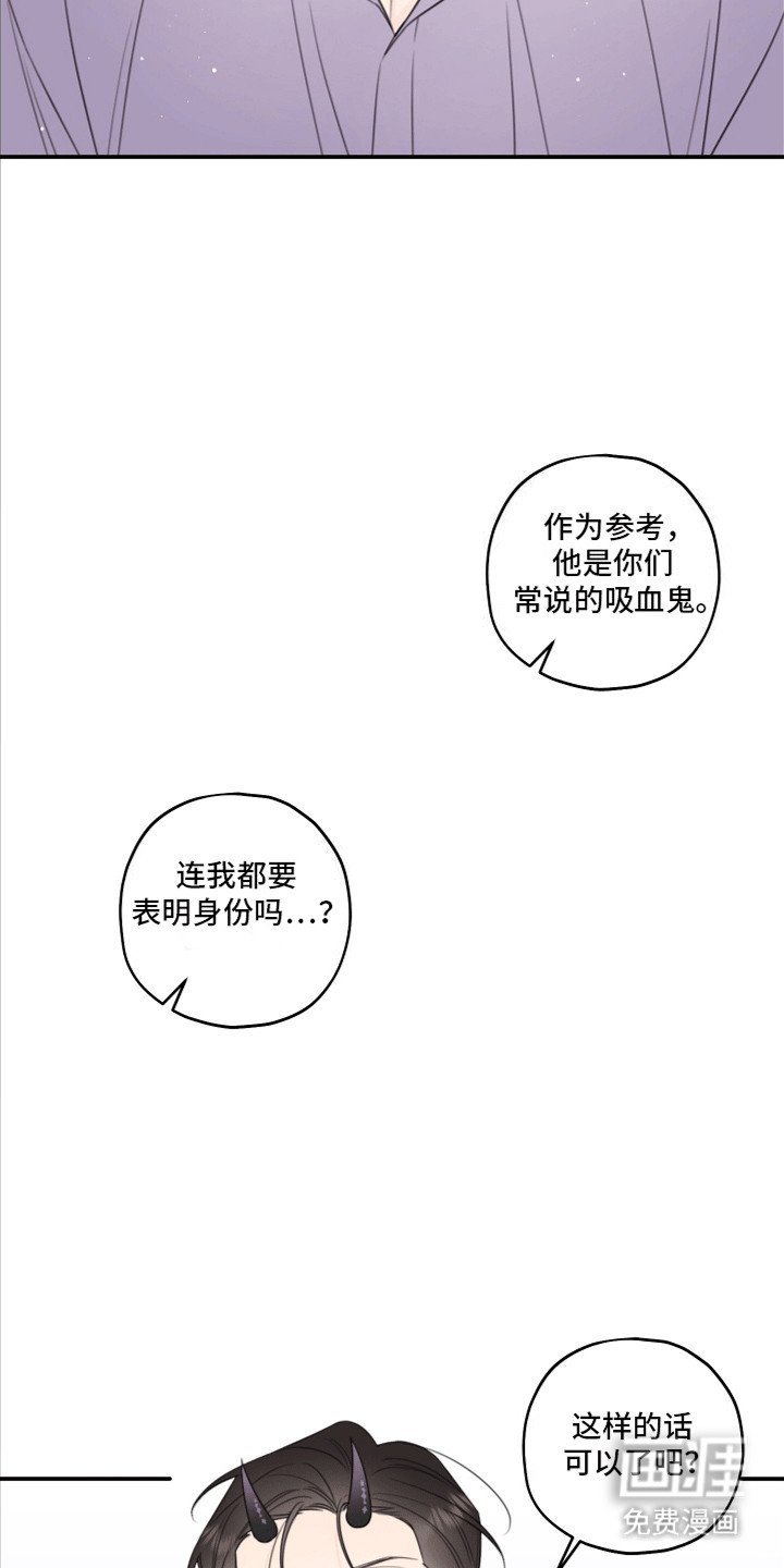 第9章：契约