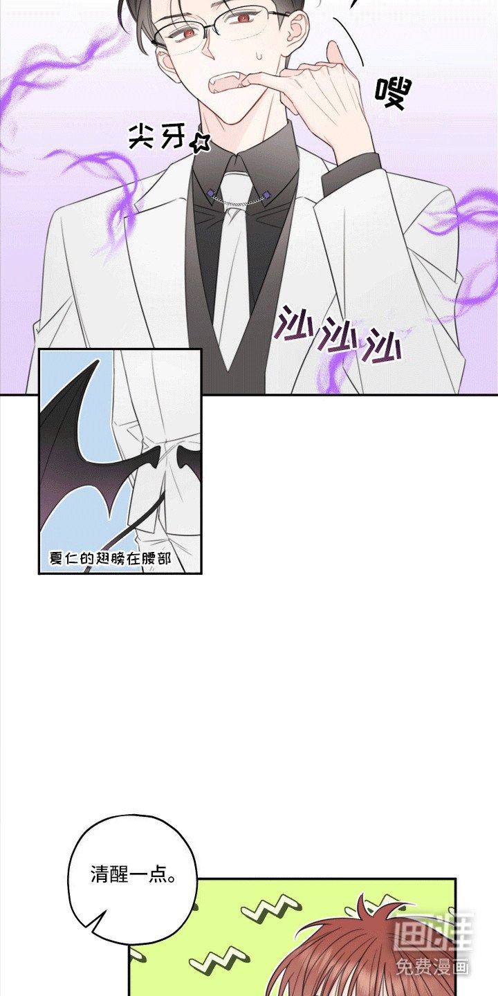 第9章：契约
