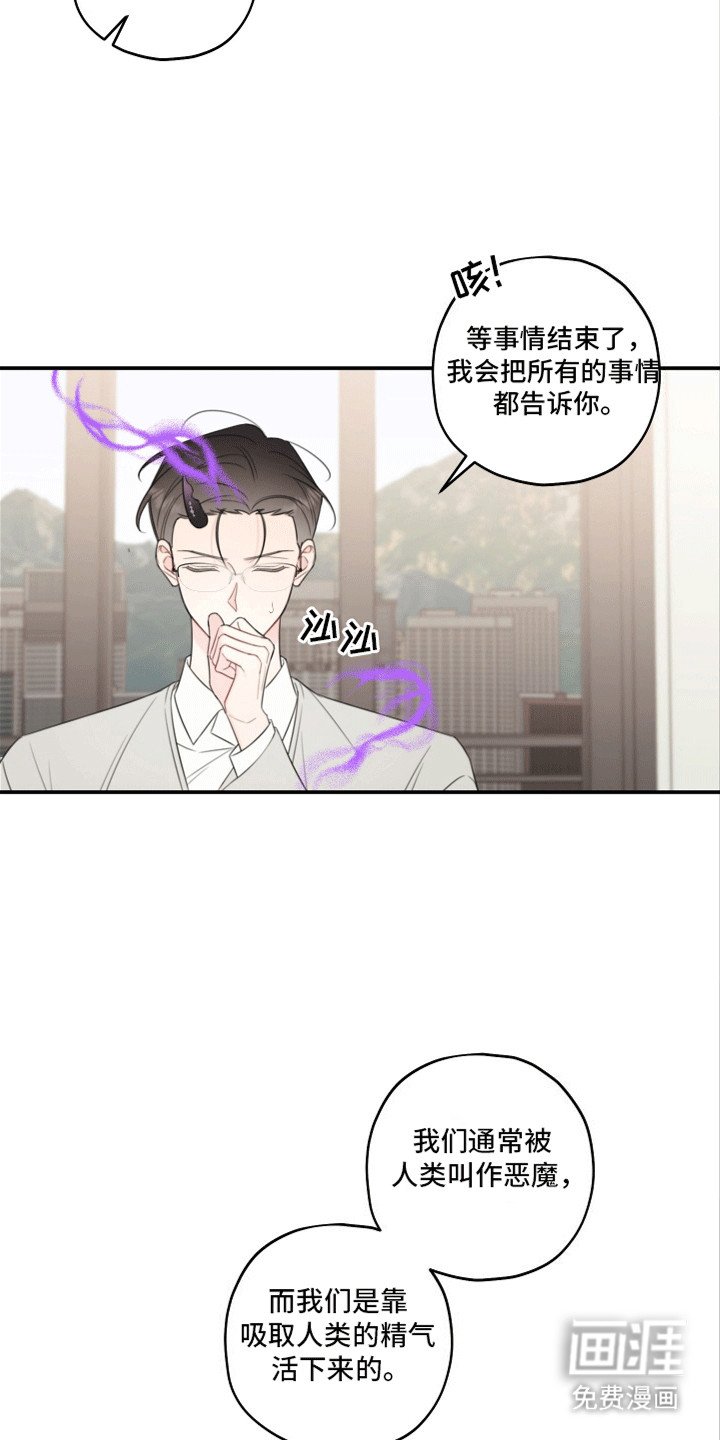 第9章：契约