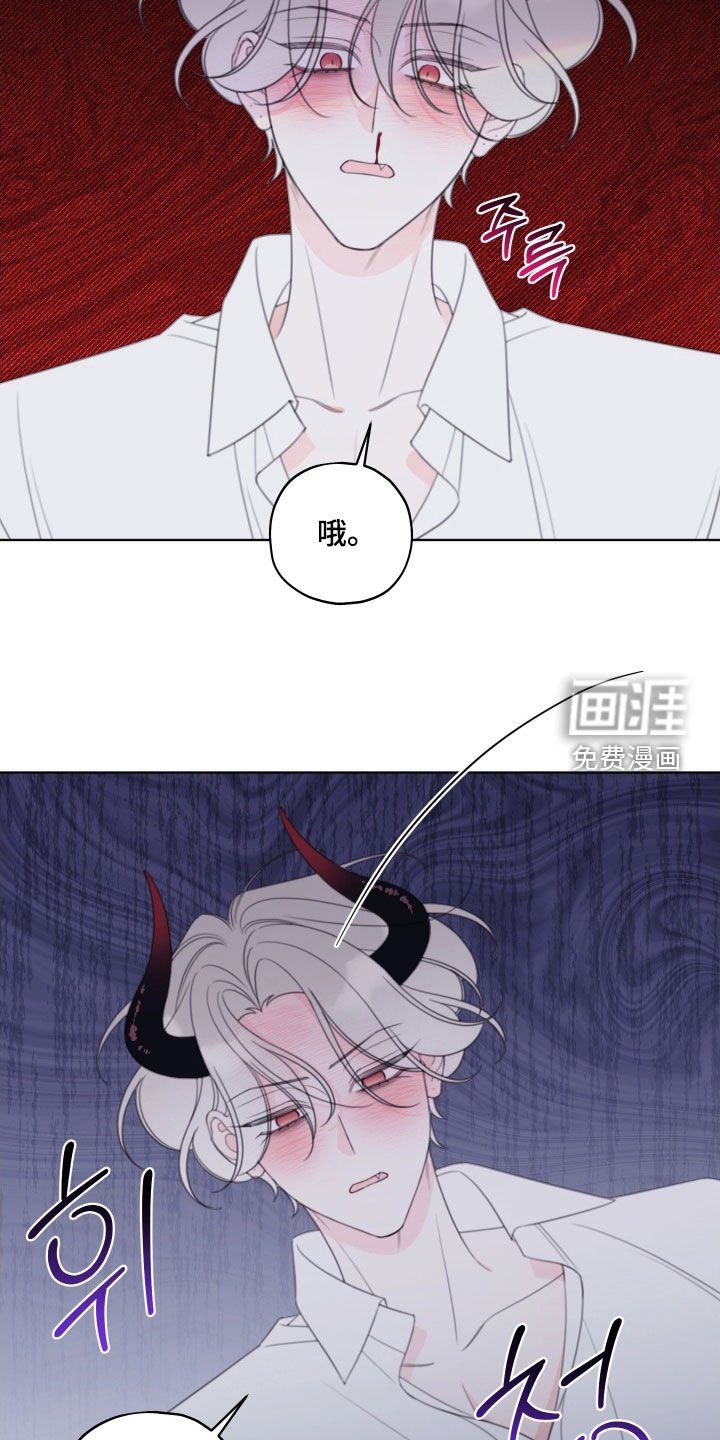 第91章：【第二季】完了