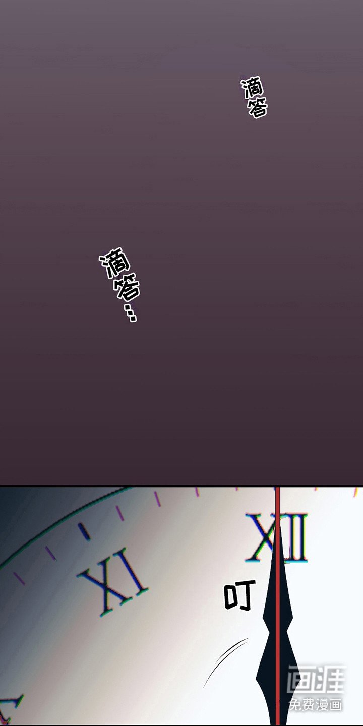 第1章：喜欢的人