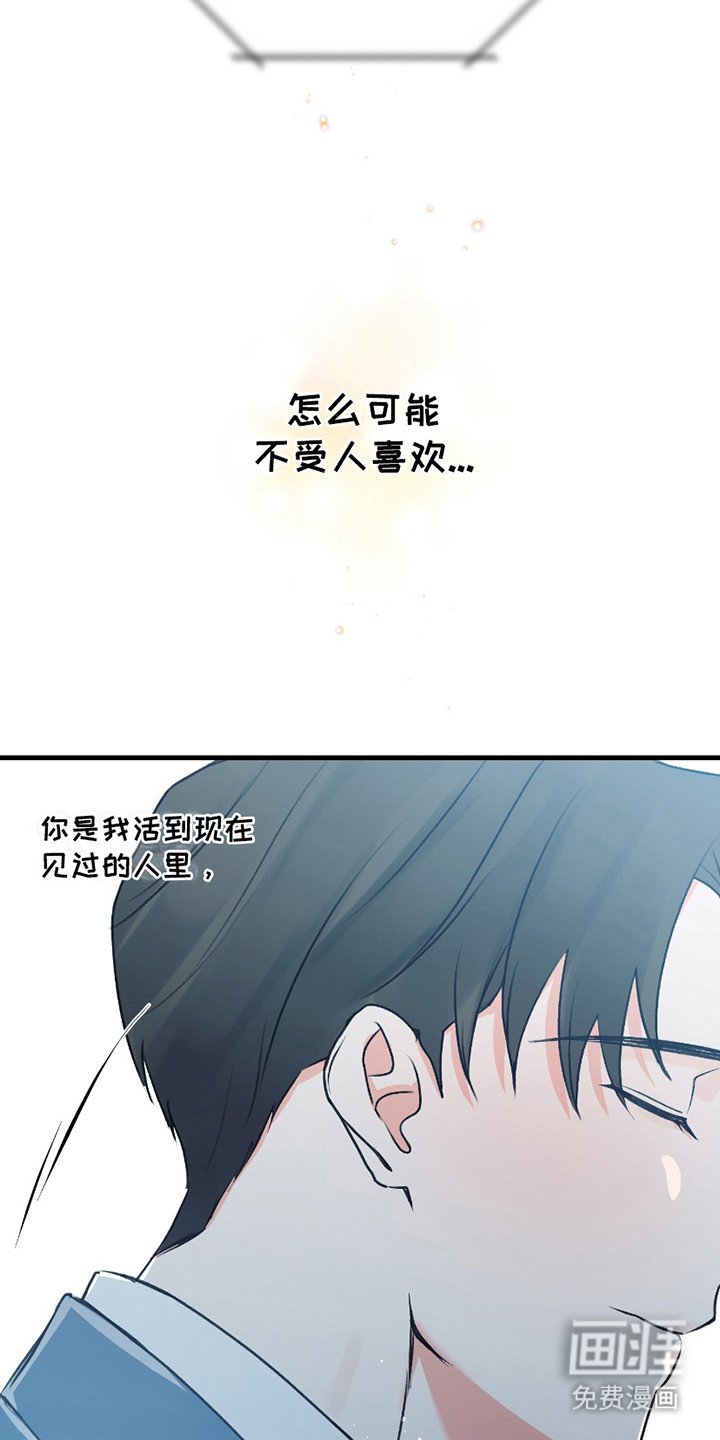 第10章：理想型