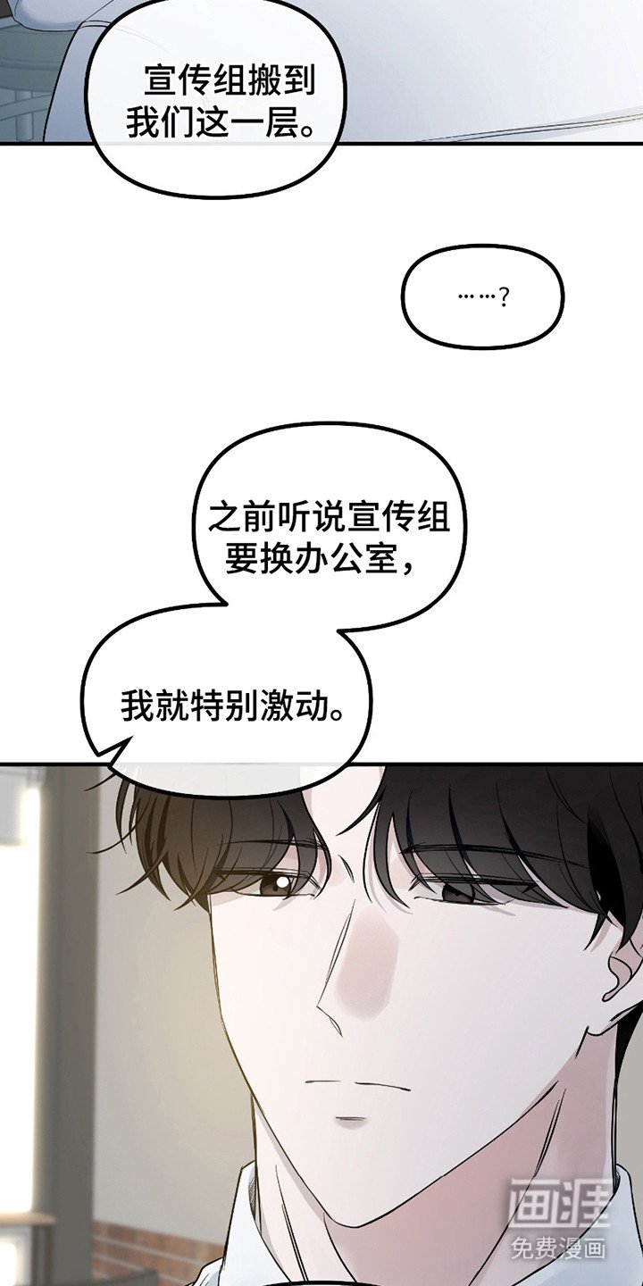 第10章：理想型